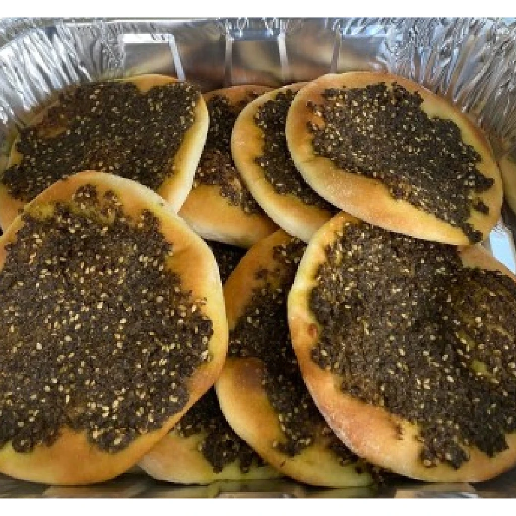 Zaatar Pie