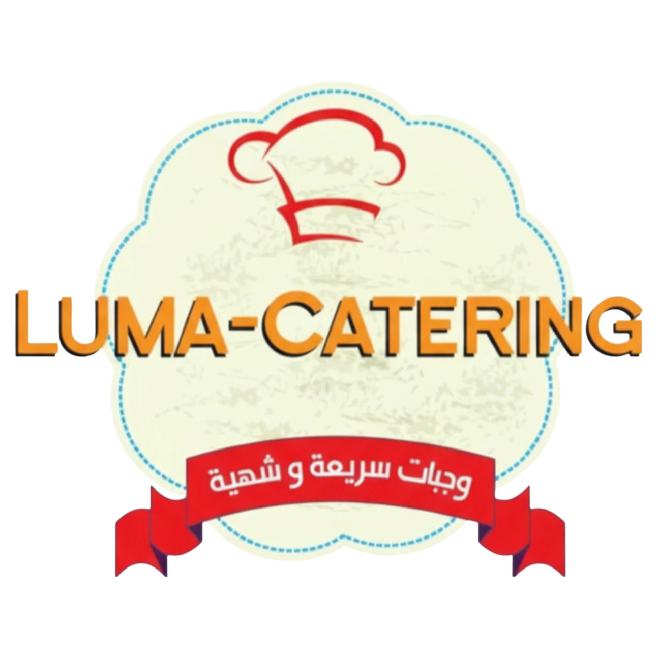 Luma Catering